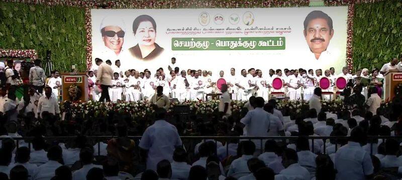 Important decisions including victory in the parliamentary elections were passed in the AIADMK general meeting KAK
