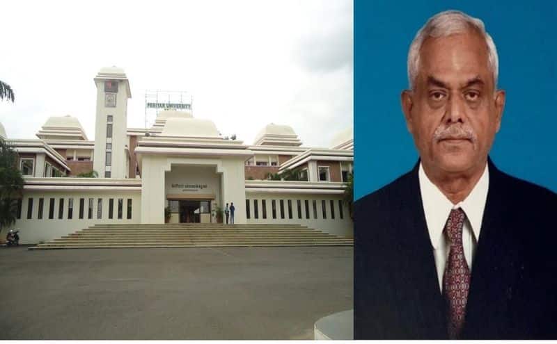 Who is Periyar University Vice-Chancellor Jagannathan KAK