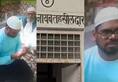 what hamirpur nayab tehslidal ashish gupta converted to islam see viral pic