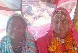 husband tortured wife due to dark complexion in pali Rajasthan zkamn 