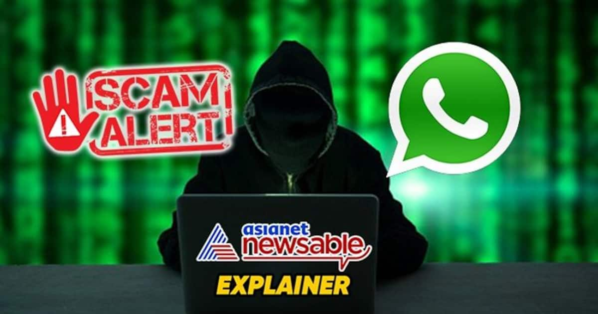 Explained: Different Types Of WhatsApp Scams And Proven Tips For ...