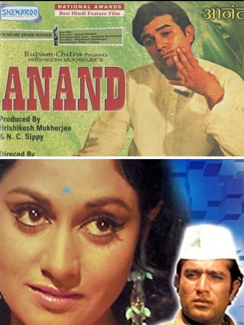 Happy Birthday Rajesh Khanna 7 best movies of the superstar