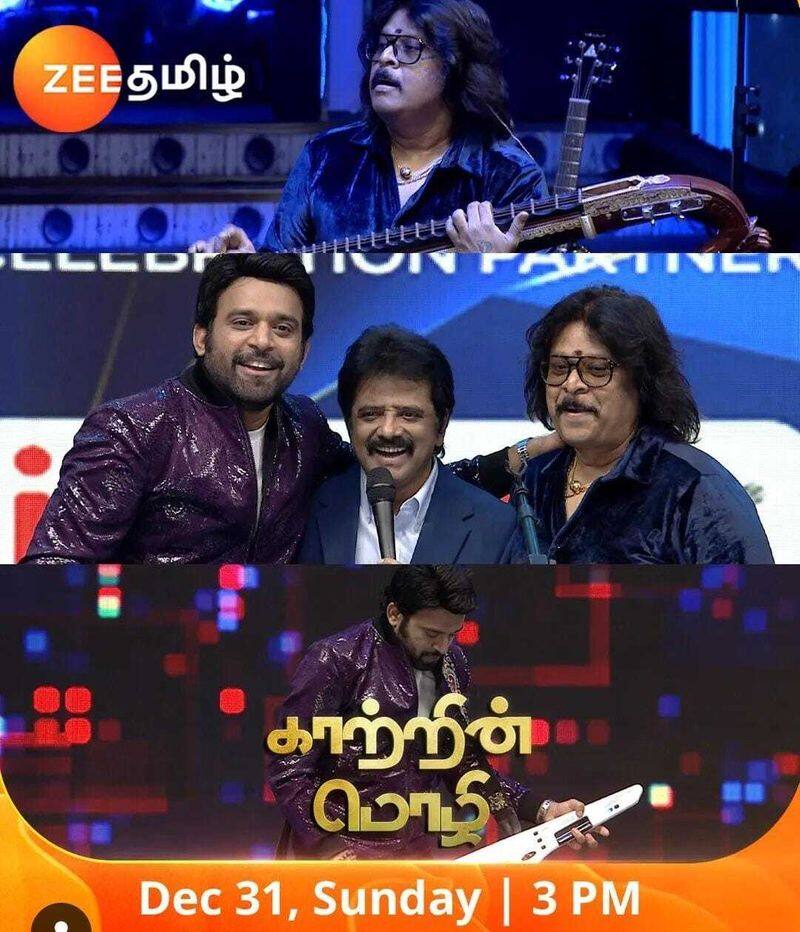 zee tamil djd introduction and new year special movies details mma