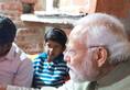 pm narendra modi visit to ayodhya suddenly reach to Meera s house and drink tea zrua