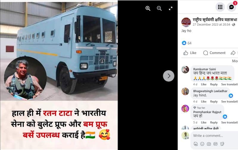 ratan tata provided bulletproof buses to the indian army here is the fact check jje 