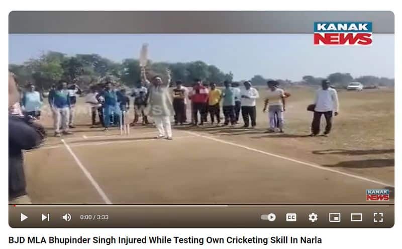 Does Rajasthan CM Bhajan Lal Sharma felled during cricket here is the truth fact check 