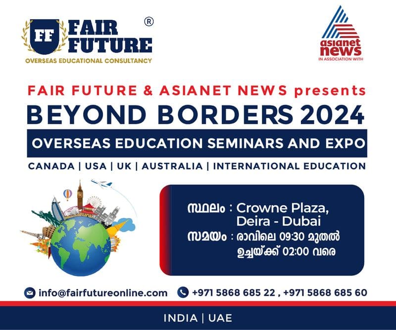 Beyond borders 2024: Study abroad seminar 