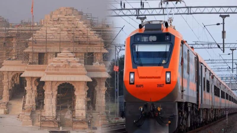 Ayodhya Ram Mandir: Indian Railways To Launch 'Aastha Special' Trains To Facilitate Pilgrims' From 66 Locations sgb
