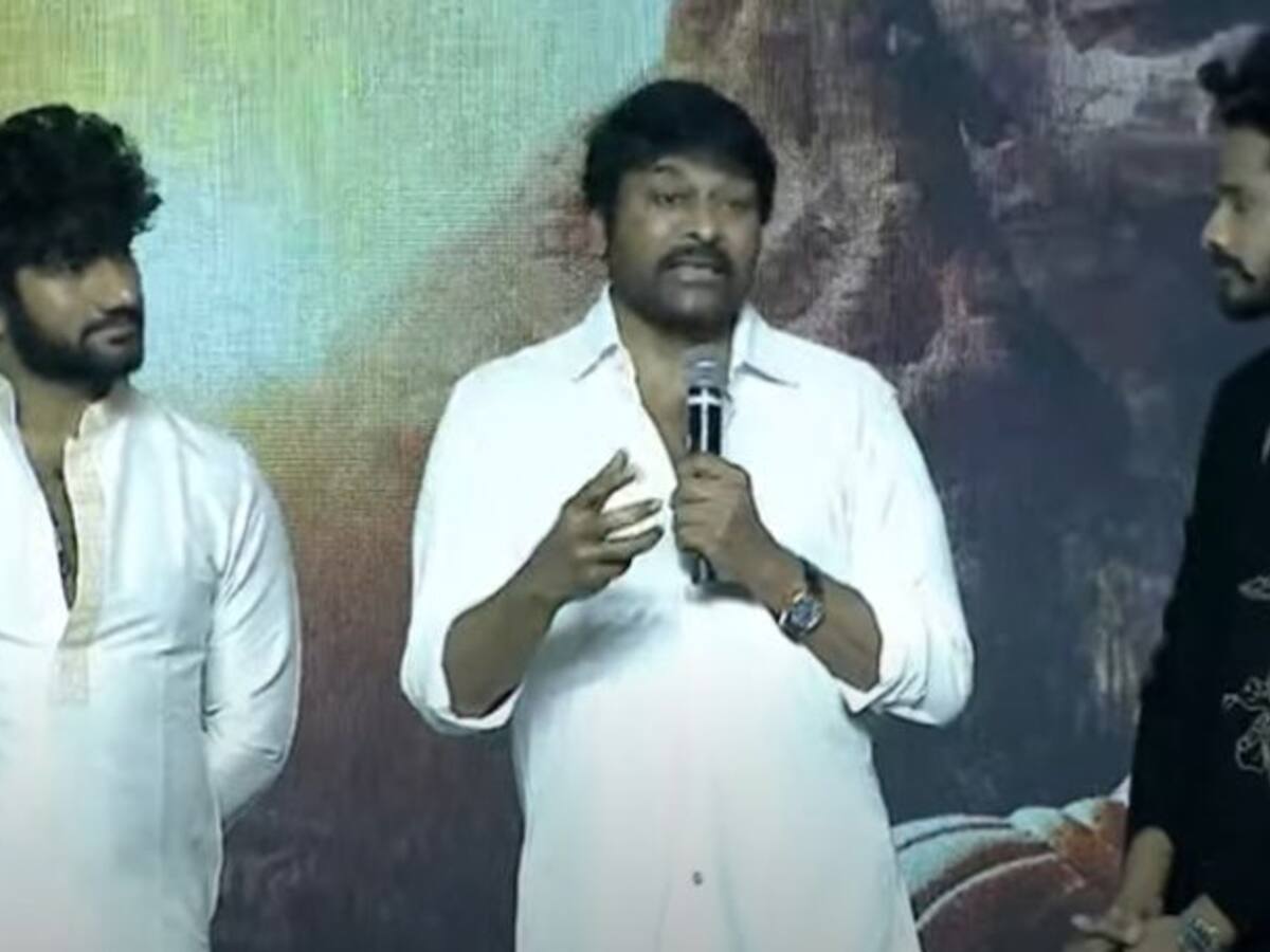 Chiranjeevi gave an emotional speech about his father at the pre release event of Hanu man