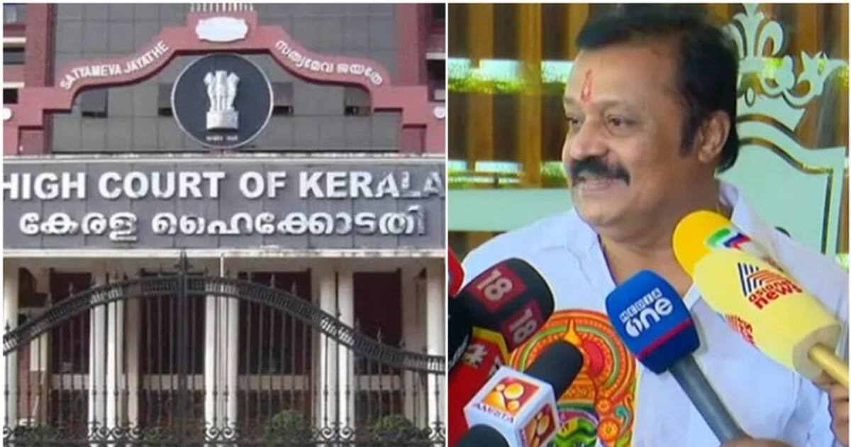 Suresh Gopi's Anticipatory Bail Plea