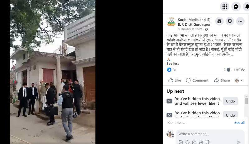 false video circulating as pm narendra modi visiting homes to invite people for the ayodhya ram temple inauguration