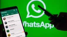 WhatsApp to allow file sharing without internet user experience new feature soon ckm