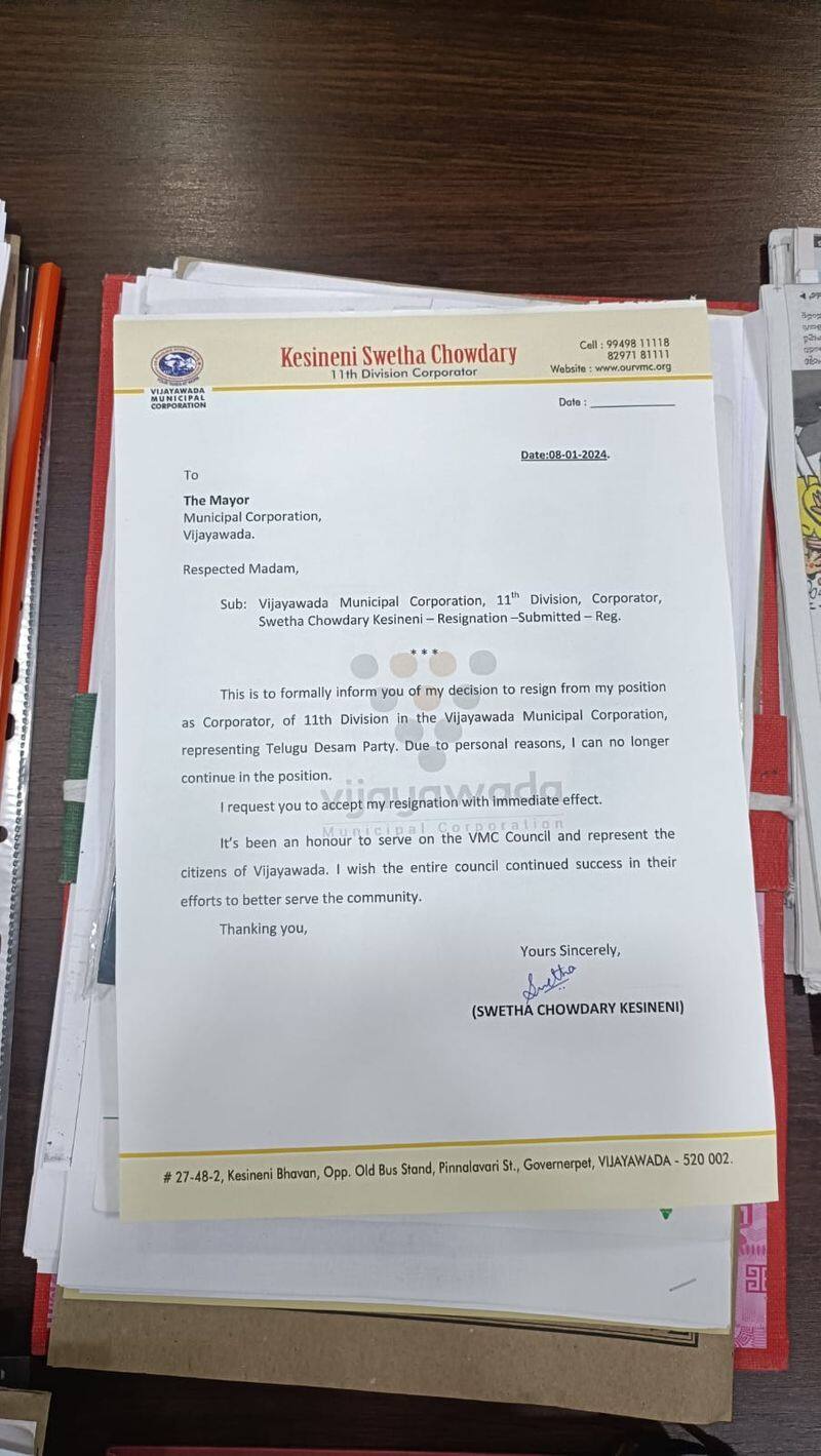 Kesineni Nani Daughter Swetha resign Vijayawada Corporator post AKP 