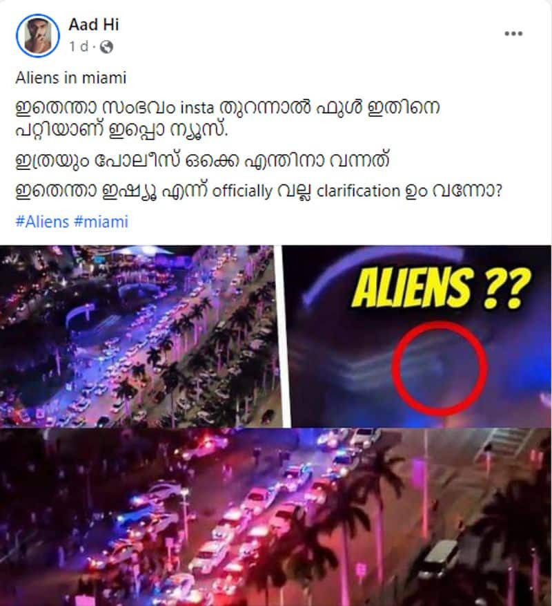 viral videos claim aliens seen outside Miami Mall fact check 