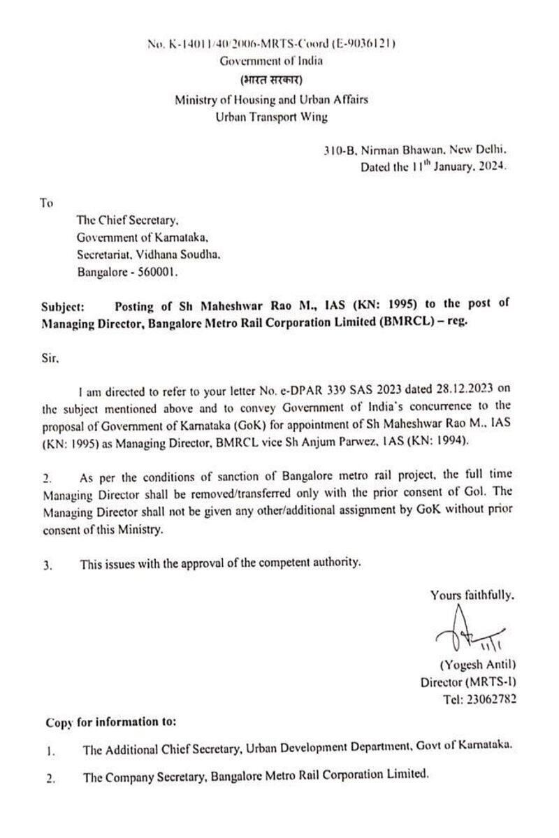 IAS M Maheshwar Rao has been appointed as Managing Director of BMRCL sat