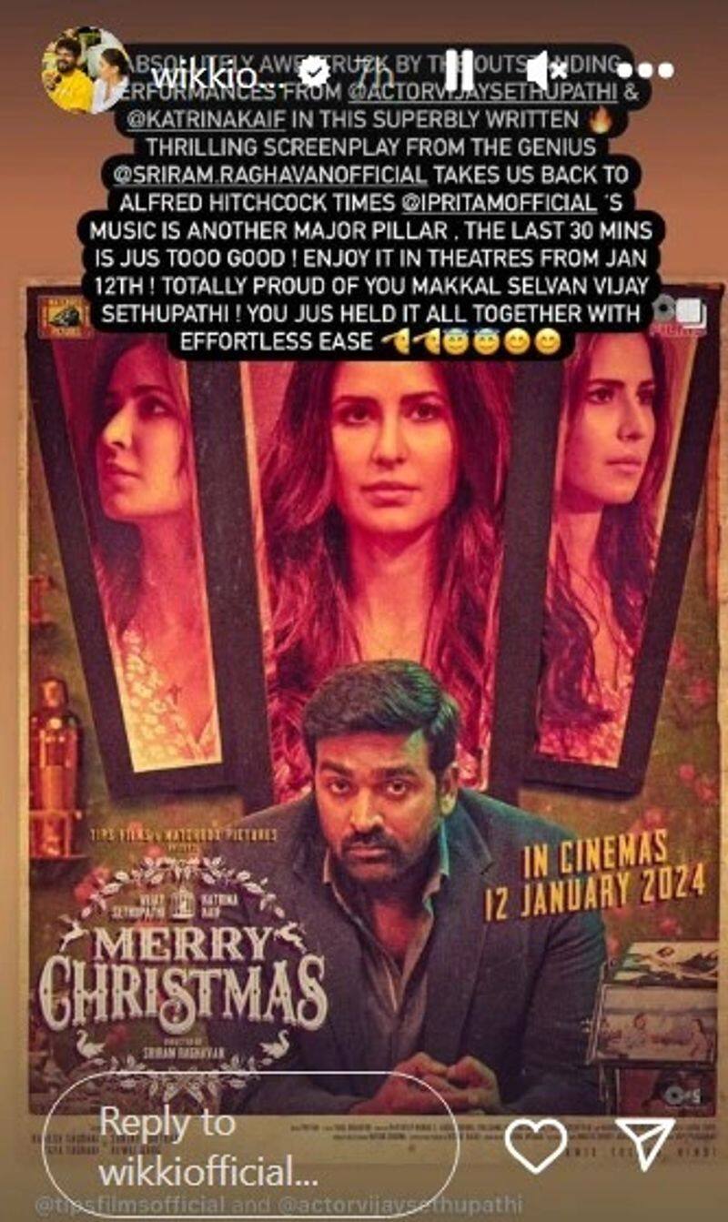 Merry Christmas REVIEW Is Katrina Kaif, Vijay Sethupathi's film hit or