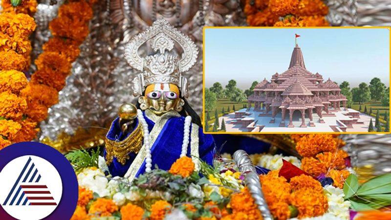 Ram Mandir scams alert! Beware of fake VIP entry WhatsApp messages; prasad offer with Rs 51 shipping charges sgb