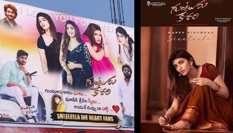 Sreeleela Banner For Mahesh Babu Guntur Kaaram Movie by Die Heart Face JMS