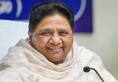 Mayawati Biography iwh