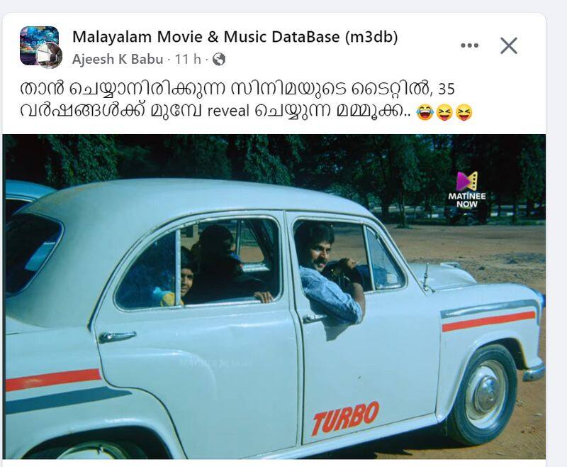 mammootty turbo movie title visible in 33 year old mammootty film Curious finding vvk