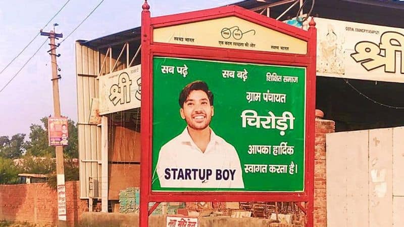 Meet Sachin Bainsala the startup boy of this UP village ghaziabad iwh