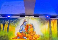 Gleaming sun pillar mural painting see pictures of Ayodhya zrua