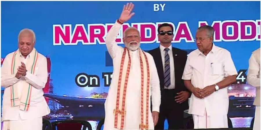 PM Modi visit Kerala Suresh gopi daughter wedding Shipyard projects inauguration news Live kgn