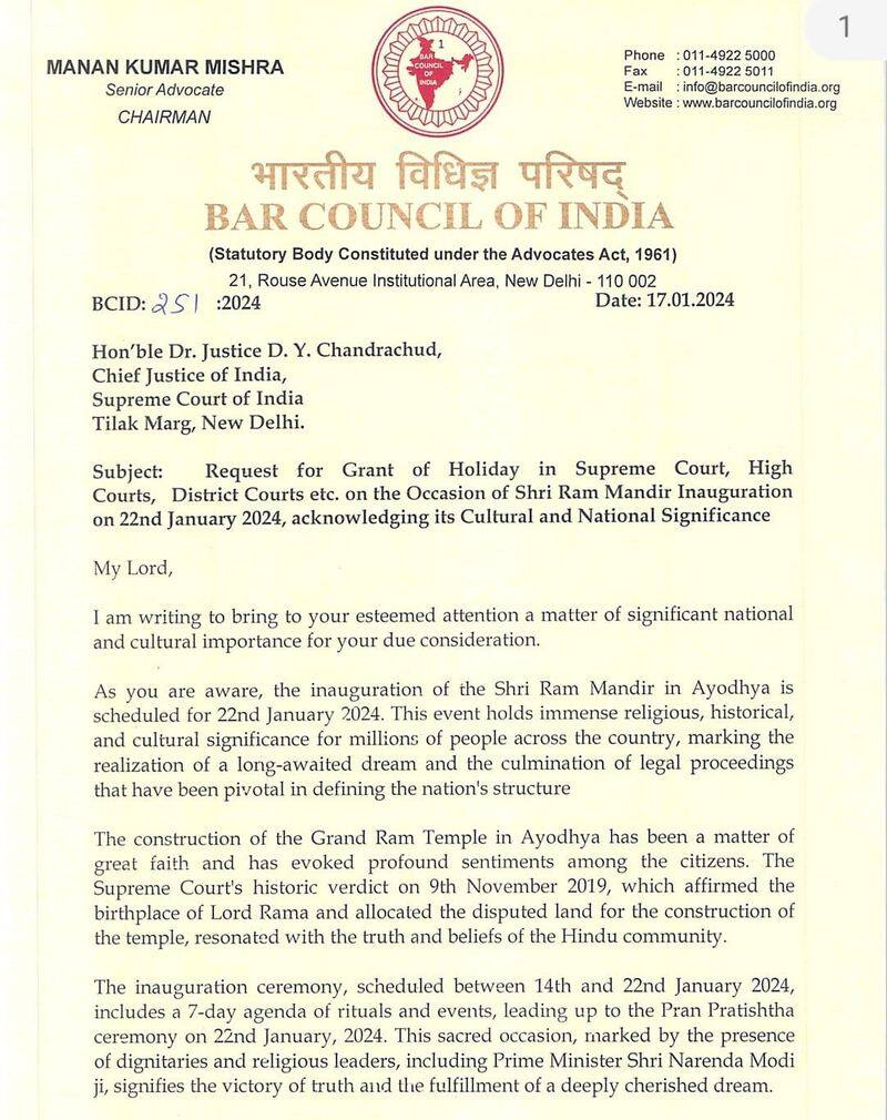 Bar Council of India seeks holiday on day of Ram Mandir event writes to Chief Justice san