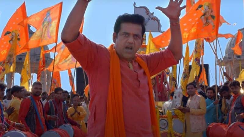 gorakhpur mp and actor ravi kishan new song on ayodhya ram mandir released zkamn