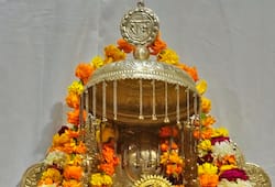 ayodhya ram mandir ayodhya ram mandir history in hindi ram mandir ayodhya prasad booking online kxa 