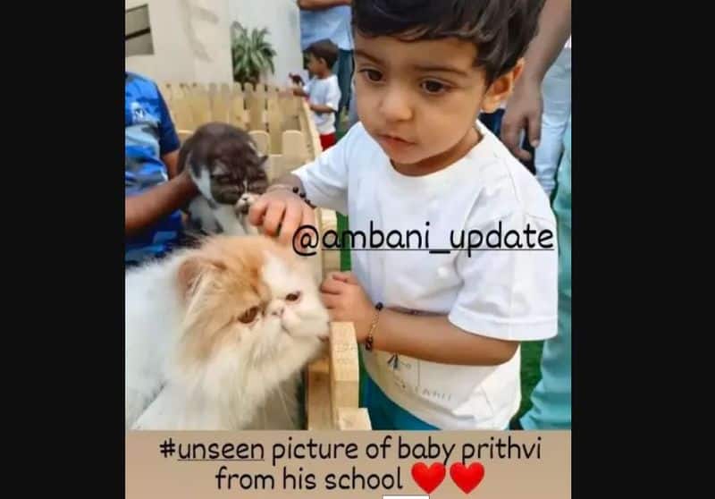 Billioner Mukhesh Ambanis grandson Son Of Akash ambani Slokha mehta Prithvi photo goes viral This little boy has the same high security akb