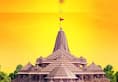 ram mandir ayodhya darshan timings Ram Mandir Pran Pratishtha Ceremony updates in hindi kxa 