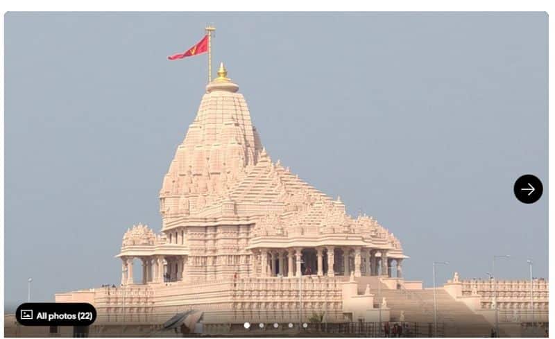 A video viral in Facebook as from Ram Mandir Ayodhya fact check 