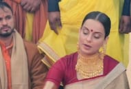 ayodhya ram mandir live updates ramlalla pran prathistha live actress kangana ranaut reached ayodhya news in hindi kxa