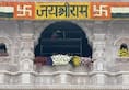 ayodhya ram mandir news in hindi ramlalla pran prathistha live updates ayodhya ram mandir exclusive photo 2024 kxa 