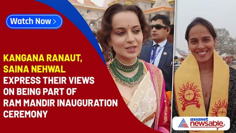 Ram Mandir: Kangana Ranaut, Saina Nehwal express their views on being part of the inauguration ceremony