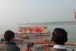 pm modi ramlala pran pratishtha ramlala pran pratishtha live telecast saryu  ayodhya ram mandir inauguration ram lala pran pratishtha zysa