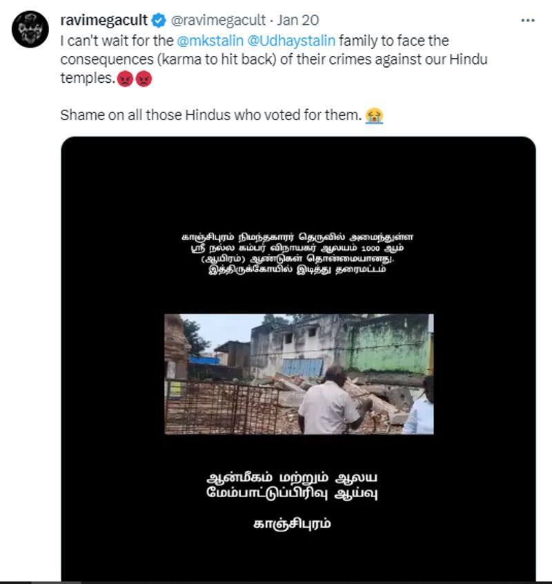 fact check Video viral as Tamil Nadu government demolished temple here is the fact jje 