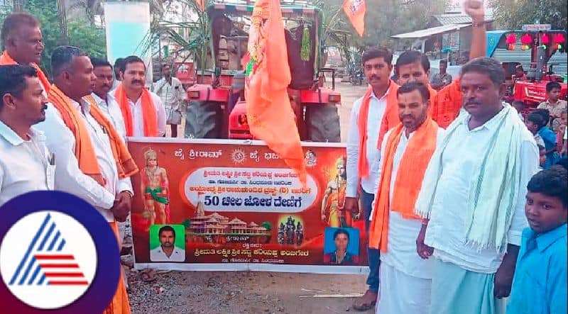 Northern Karnataka farmer donates Rs.91,000 to Ayodhya Ram Mandir amid severe drought