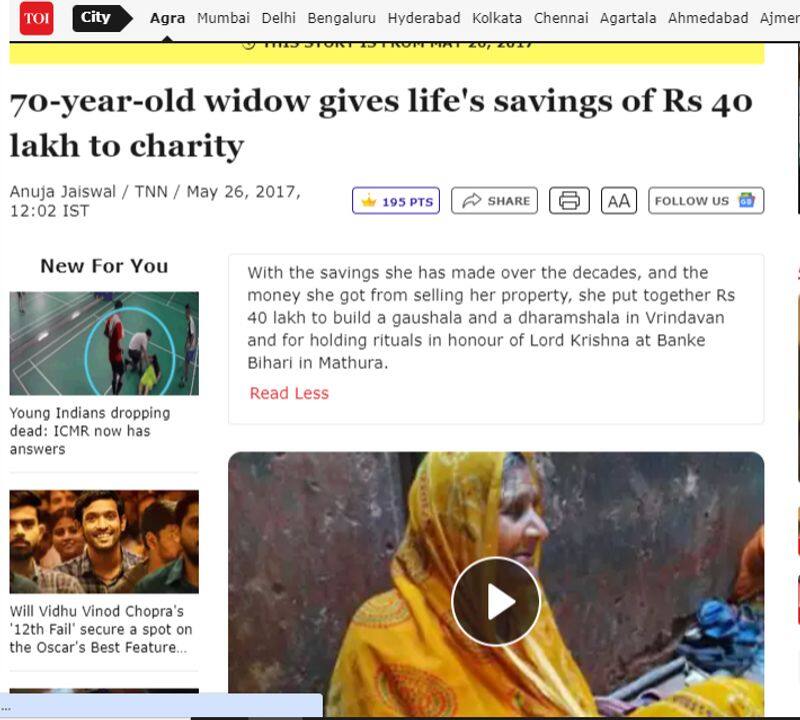 facebook posts claims old woman offer 51 lakhs to ayodhya ram temple but a twist fact check