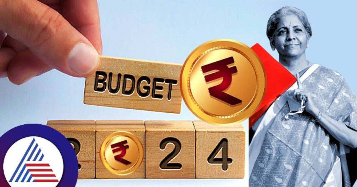 India Inc's Wishlist For Interim Budget 2024: GST, Subsidies And ...