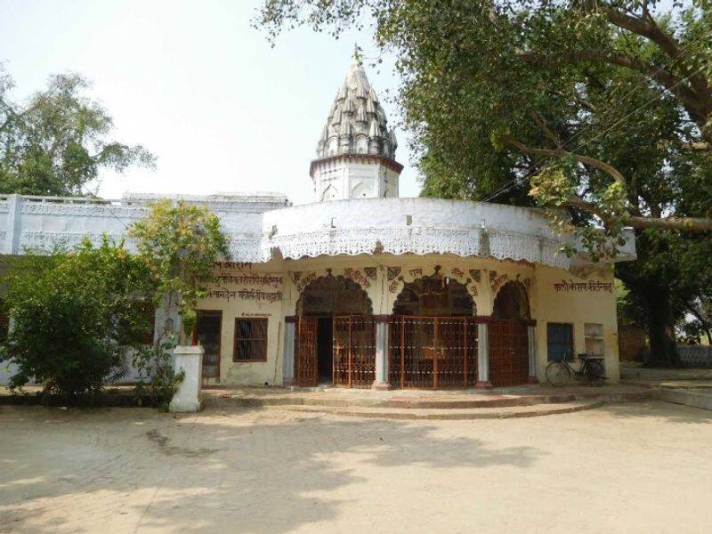 Ram Janaki temple in UP's Kanpur received bomb threat days after Ayodhya's Ram Lalla Pran Pratishtha