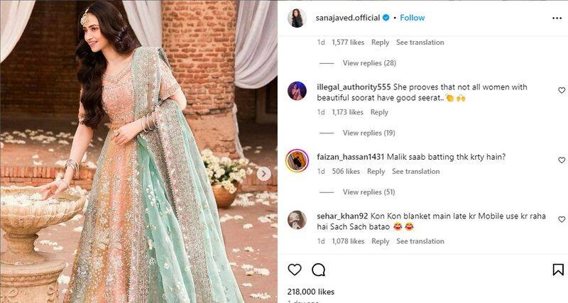 Pakistan Cricketer Shoaib Malik Wife Sana Javed Trolled Heavily Over Social Media Post kvn