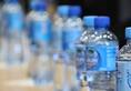 world most expensive water bottle zkamn
