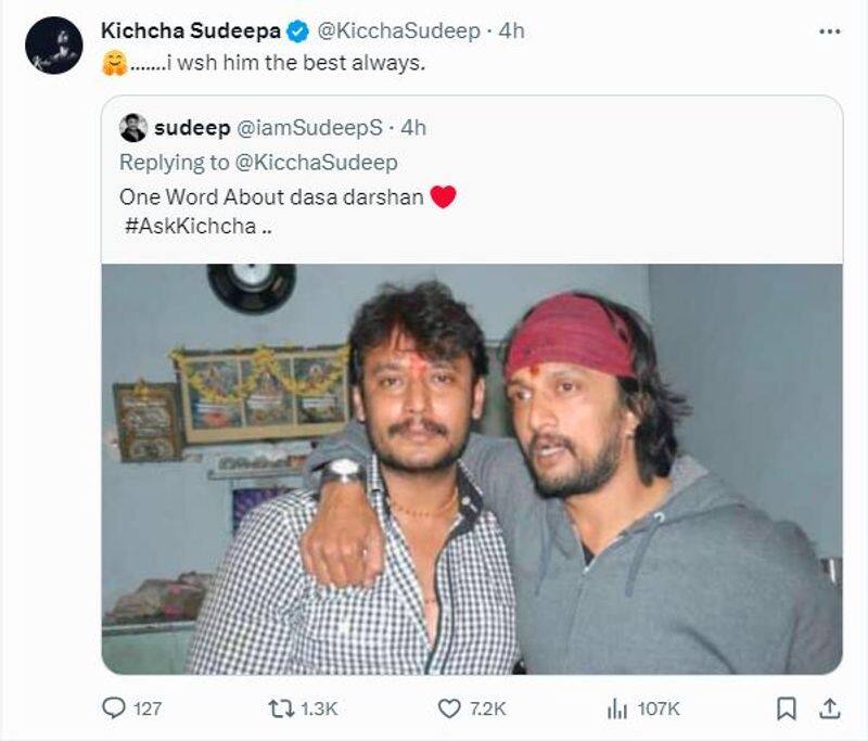 I wish him best always says Kiccha Sudeep to his friend Darshan when asked by fans vcs