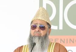 muslim cleric imam umer ahmed ilyasi slams fatwa after attending ram mandir pran pratistha ceremony zrua