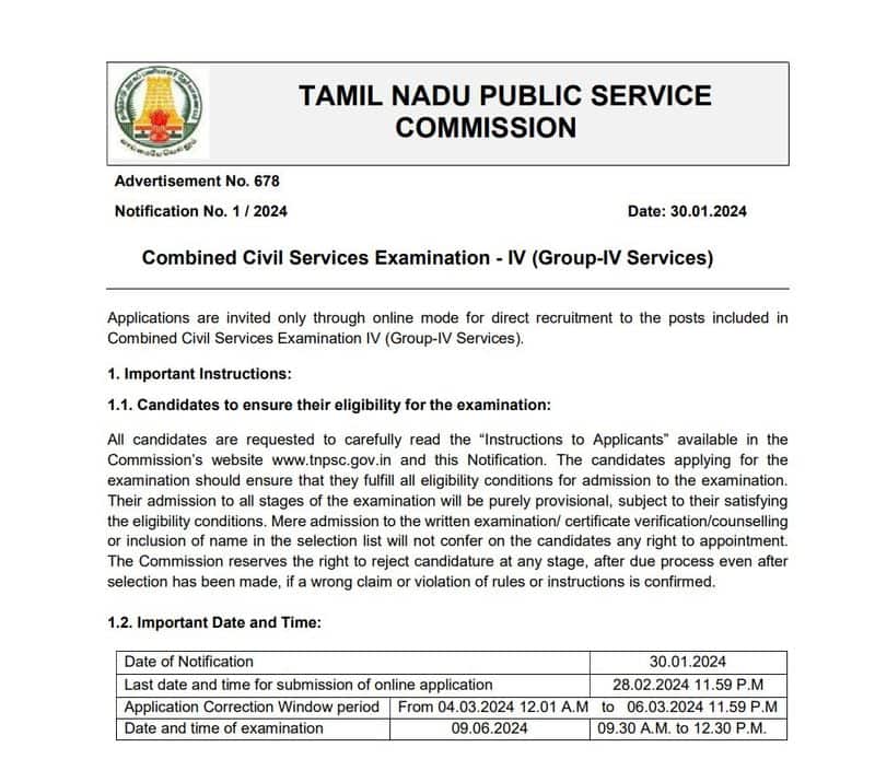 TNPSC Group-4 exam Date notification released tvk