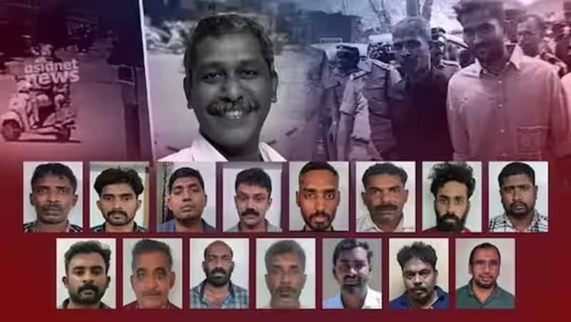Ranjith Sreenivasan murder case verdict fifteen accused pfi mambers got death sentence kxa 