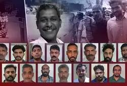 Ranjith Sreenivasan murder case verdict fifteen accused pfi mambers got death sentence kxa 