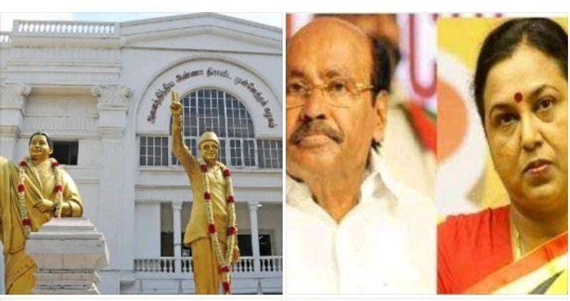 The administrators have opposed the PMK decision to form an alliance with the BJP KAK